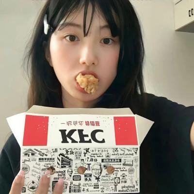 七海猎奇